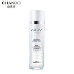 CHANDO 自然堂 雪肌发光焕肤水 120ml