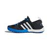 adidas 阿迪达斯 Daroga TWO 13 H.Rdy 中性户外运动鞋 S77946