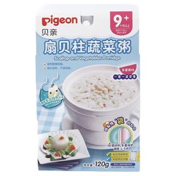 Pigeon 贝亲 扇贝柱蔬菜粥 120g