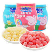 Peppa Pig 小猪佩奇 益生菌软糖组合装 3口味 105g*3瓶