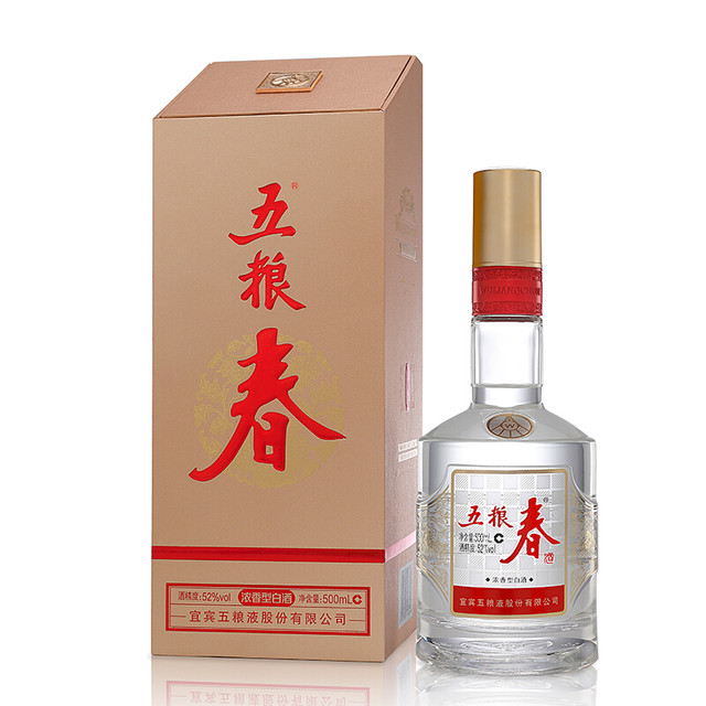 五粮春第二代52%vol 浓香型白酒500ml*6瓶整箱装【报价价格评测怎么样