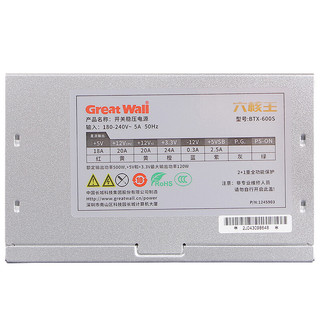 Great Wall 长城 BTX-600S 非模组ATX电源 500W