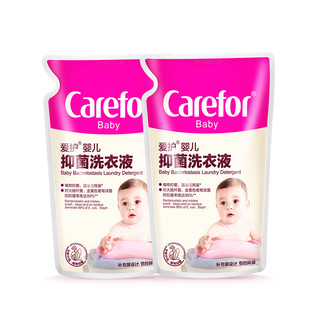 Carefor 爱护 婴儿抑菌洗衣液 500ml*2袋