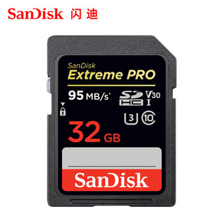 SanDisk 闪迪 SD卡 32GB