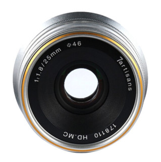 7artisans 七工匠 MF 25mm F1.8 广角定焦镜头 Micro 4/3卡口 46mm 银色