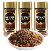 Nestlé 雀巢 速溶纯黑原味咖啡  200g