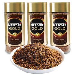 Nestlé 雀巢 速溶纯黑原味咖啡  200g