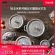 staub 珐宝 新色铂金灰24cm铸铁锅珐琅锅家用多功能煲汤炖锅焖烧锅