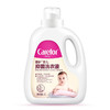 Carefor 爱护 婴儿抑菌洗衣液 2L