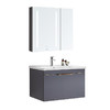 HUIDA 惠达 温馨系列 G1381-80-LH 实木浴室柜组合 80cm 智能镜箱款
