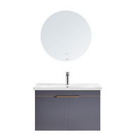 HUIDA 惠达 温馨系列 G1381-80-LH 实木浴室柜组合 80cm 智能镜片款