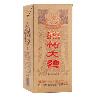 剑南春 醇和经典 绵竹大曲 52%vol 浓香型白酒 500ml*6瓶 整箱装