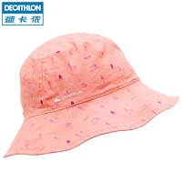 DECATHLON 迪卡侬 8601014 儿童遮阳帽