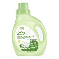croco baby 鳄鱼宝宝 草本系列 婴儿抑菌洗衣液 1L