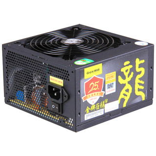 Great Wall 长城 巨龙GW-800SE（90+）工包版 金牌（90%）半模组ATX电源 700W