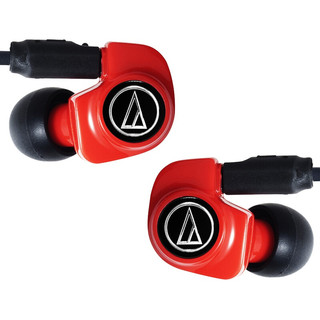 audio-technica 铁三角 IM70 入耳式动圈有线耳机 红色 3.5mm