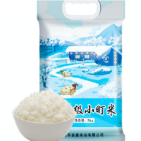 碧江雪玉 超级小町米 5kg