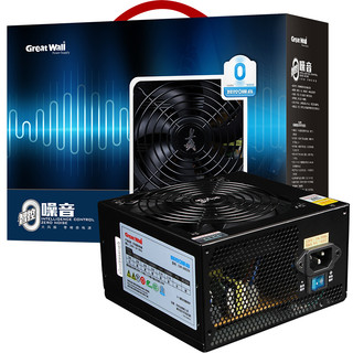 Great Wall 长城 智控 GW-600ZN 非模组ATX电源 500W