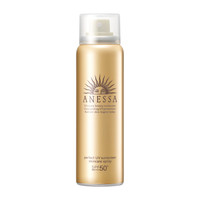 ANESSA 安热沙 水能户外防晒喷雾 2020版