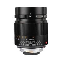7artisans 七工匠 FE Plus版 28mm F1.4 广角定焦镜头 徕卡M卡口 52mm