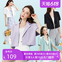 zk lin  短袖 薄款 小西装外套 女 短款 西服上衣 W721044167 紫色 S