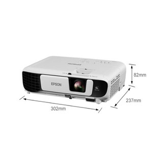 EPSON 爱普生 CB-W42 办公投影机套装 含吊架 白色