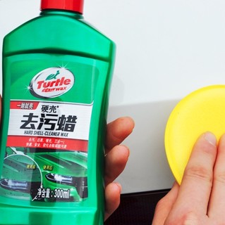 Turtle Wax 龟牌 G-2066 去污蜡 300ml+擦巾海绵