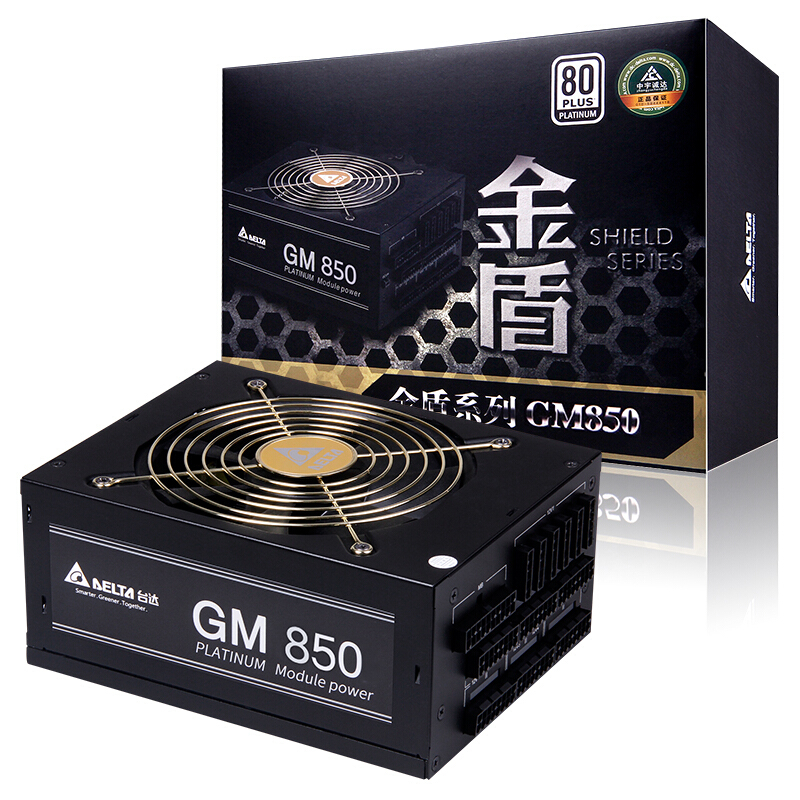 DELTA 台达 GM850 白金牌（92%）全模组ATX电源 850W