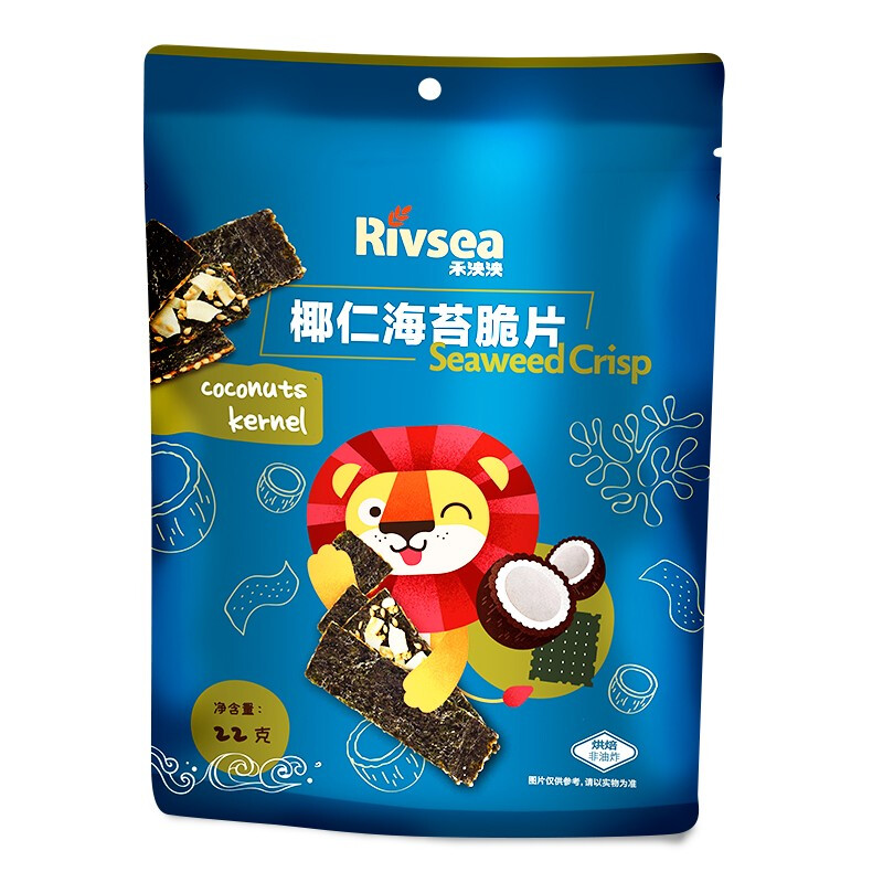 Rivsea 禾泱泱 脆片