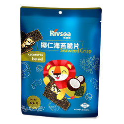 Rivsea 禾泱泱 脆片 儿童零食 出游小零食 非油炸小薄片 椰仁海苔脆片22g