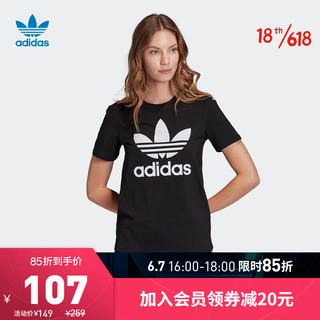 阿迪达斯官网 adidas 三叶草 TREFOIL TEE女装情侣款夏季运动圆领短袖T恤FM3311 黑色/白 32(参考身高:160~165CM)