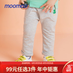 MooMoo 莫莫 美特斯邦威moomoo童装男幼童长裤儿童裤子男宝宝裤子秋冬弹力休闲针织长裤 潮泞灰 80/47