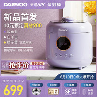 DAEWOO 大宇 韩国大宇电压力锅家用小型智能多功能4L电饭煲高压锅官方旗舰店