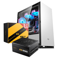 aigo 爱国者 YOGO M2 MATX机箱 半侧透 白色 含电源 650W