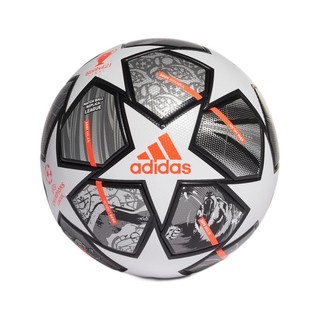 adidas 阿迪达斯 Finale Lge 运动足球 GK3468 白/亮金属铁灰/银色 4号/青少年