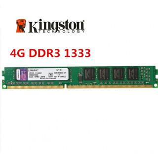 适用原装拆机金士顿DDR3 1333 2G台式机内存DDR3 1333 各种品牌双通道 绿色 1333MHz