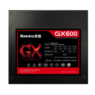 Huntkey 航嘉 GX600 白牌（80%）非模组ATX电源 550W