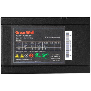 Great Wall 长城 GW-MATX400SA 非模组SFX电源 400W