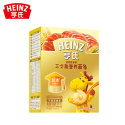 Heinz 亨氏 金装智多多系列 三文鱼营养面条 336g