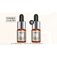 VICHY 薇姿 15%维C安瓶精华 10ml（赠同款精华10ml）