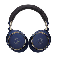 audio-technica 铁三角 MSR7 SE 耳罩式头戴式动圈有线耳机 蓝色 3.5mm