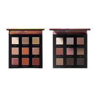 Perfect Diary 完美日记 光影星河九色眼影盘套装 (#02秋叶10g+#07白桃10g)