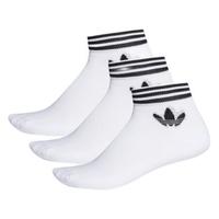 adidas Originals Tref Ank Sck Hc 中性运动袜子 EE1152 白色 M