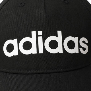 adidas NEO  daily Cap 中性运动帽子 DM6178