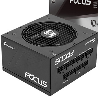 seasonic 海韵 FOCUS PX-550 白金牌（92%）全模组ATX电源 550W