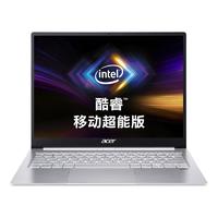 acer 宏碁 新蜂鸟 Swift 3 移动超能版 13.5英寸 轻薄本 银色(酷睿i5-1035G1、MX350、8GB、512GB SSD、2K、IPS、SF313-52G-57D6)