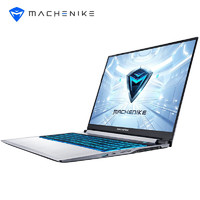 MACHENIKE 机械师 T58-V 15.6英寸游戏笔记本电脑（i5-10500H、8GB、512GB SSD、GTX1650）
