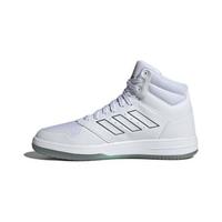 adidas 阿迪达斯 Gametaker 男子篮球鞋 FY6000