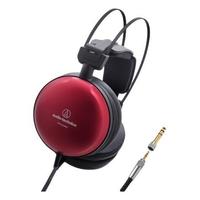 audio-technica 铁三角 A1000z 耳罩式头戴式耳机 黑红色 3.5mm