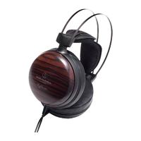 audio-technica 铁三角 W5000 耳罩式头戴式动圈有线耳机 棕色 3.5mm